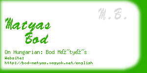 matyas bod business card